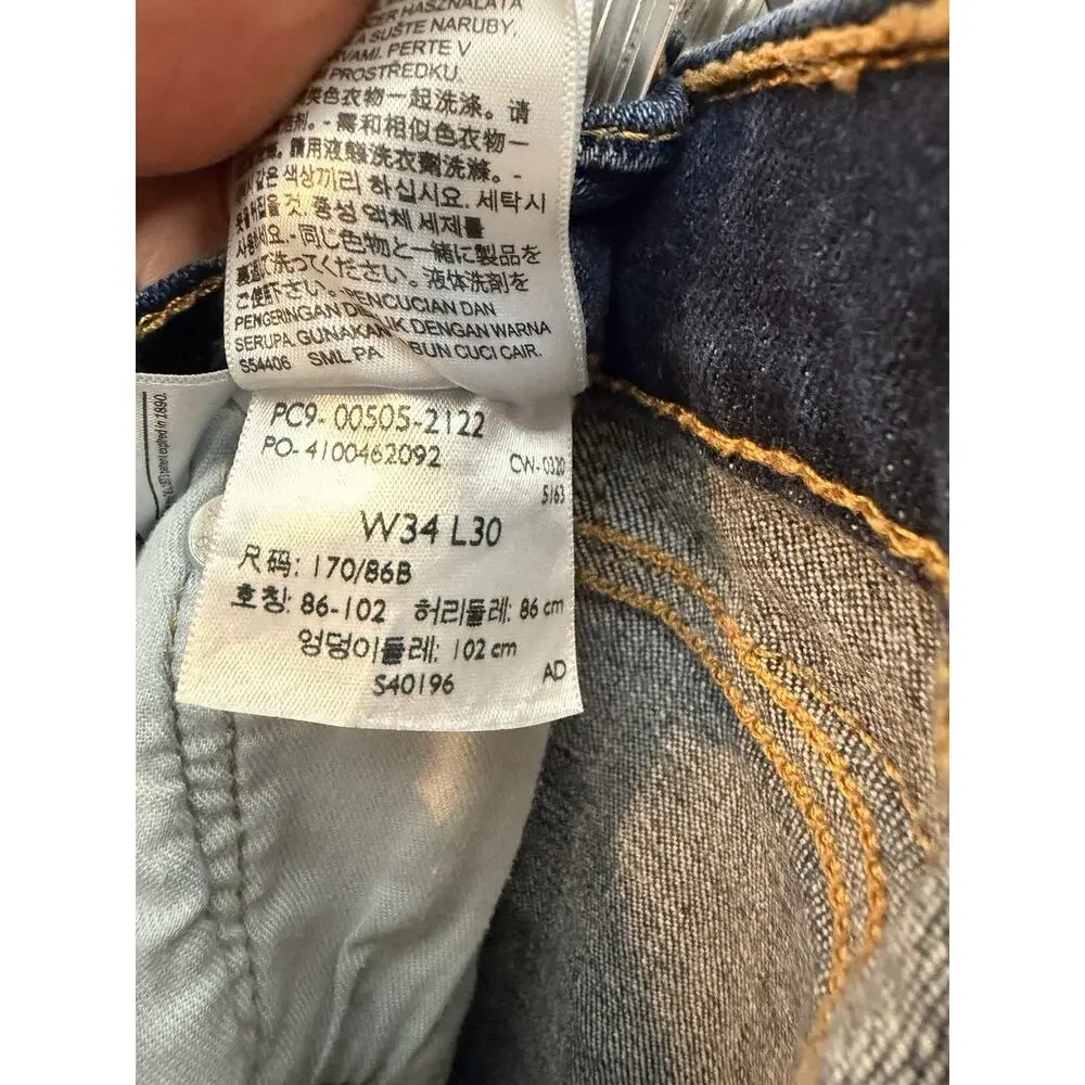 Levis 505 Jeans Mens 34x30 Blue Straight Dark Wash Denim Mid Rise Workwear